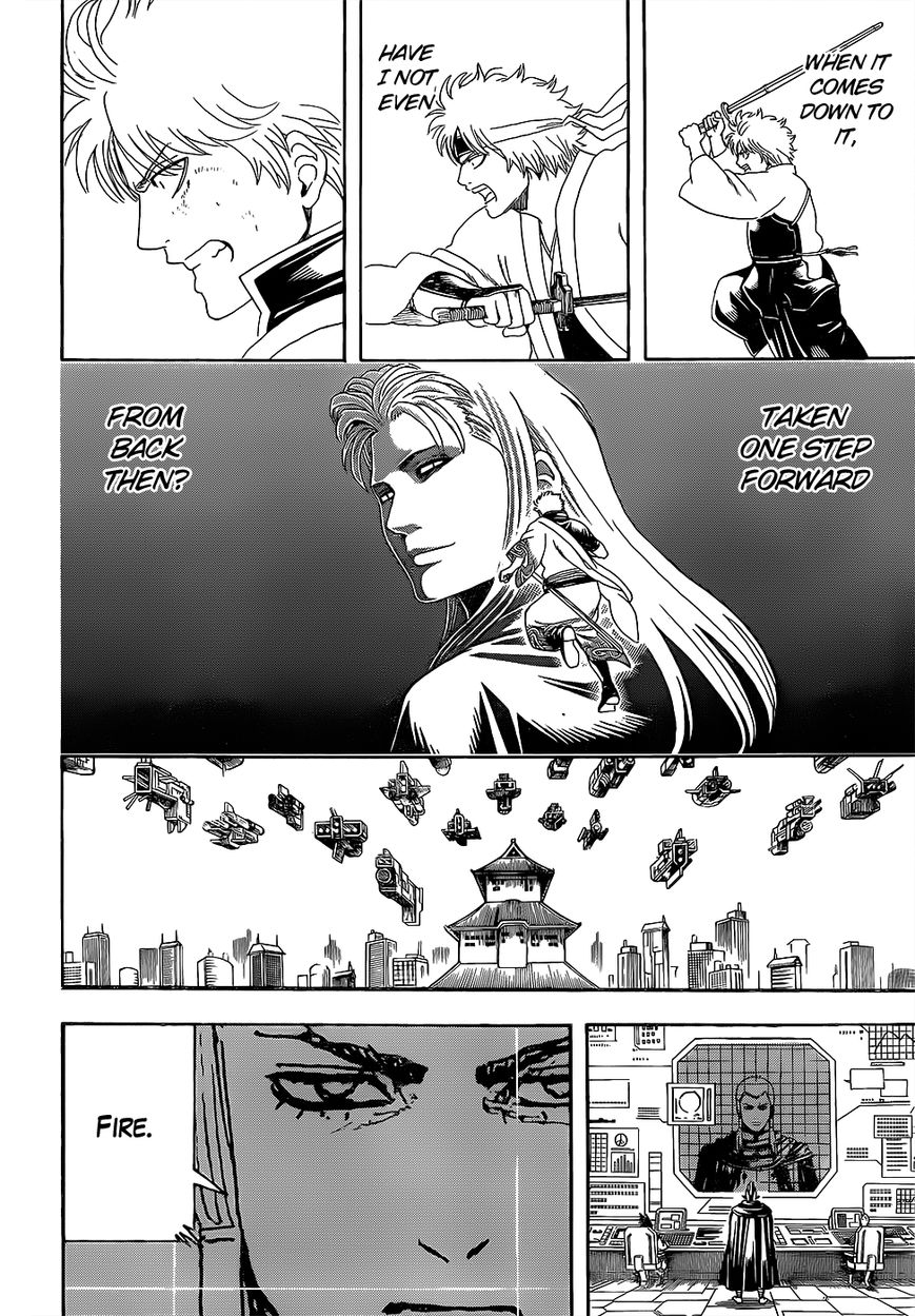 Gintama chapter 605 page 12