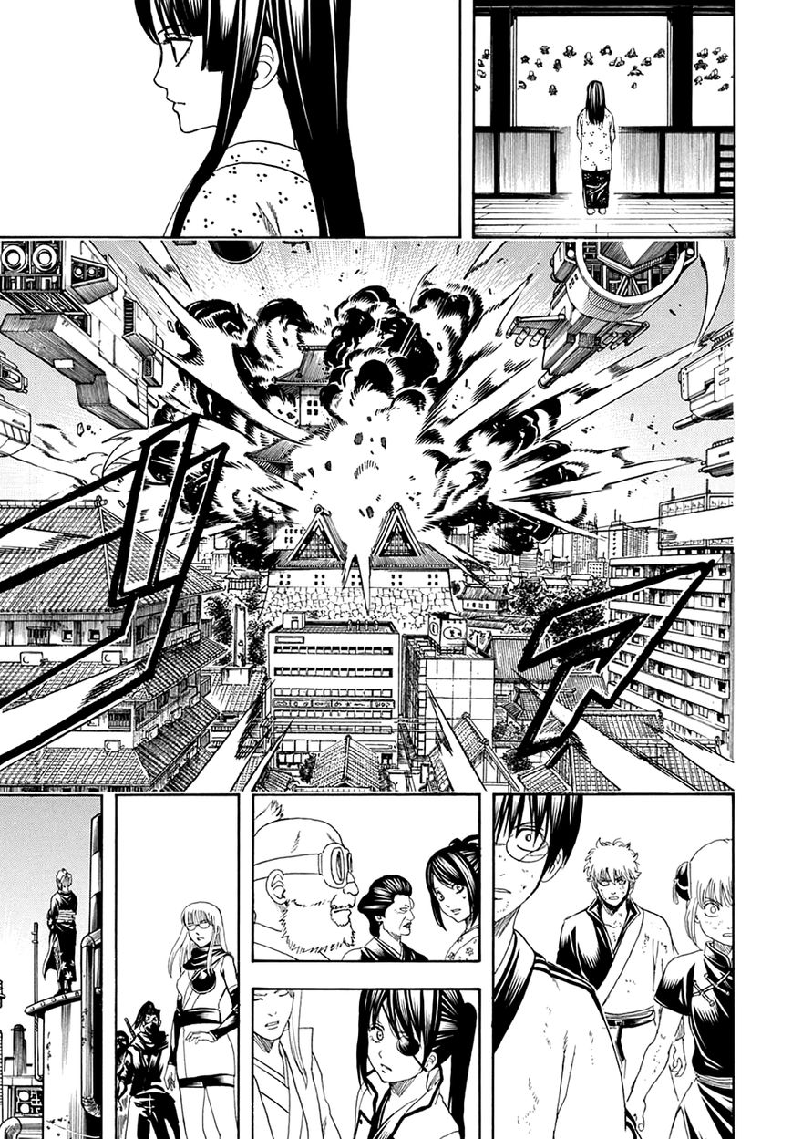 Gintama chapter 605 page 13
