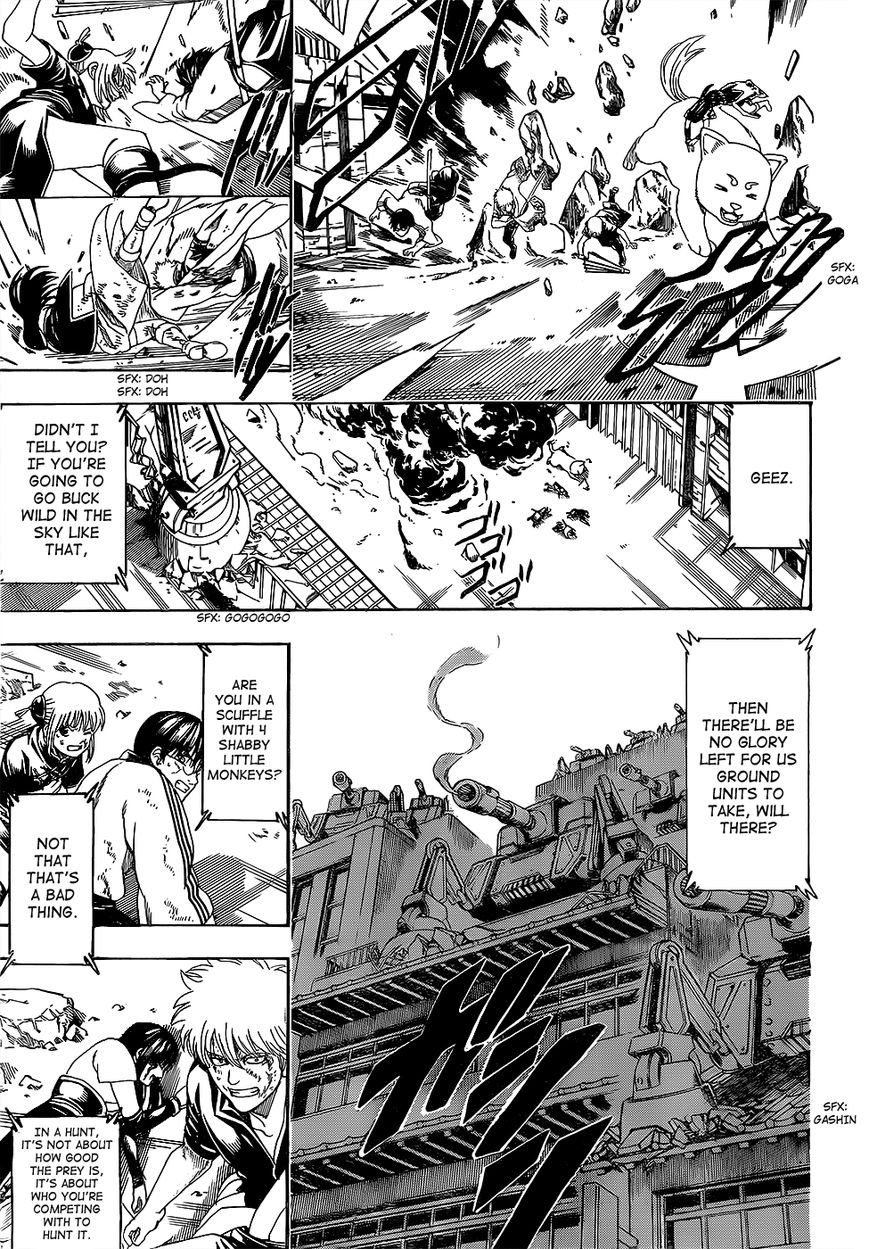 Gintama chapter 605 page 15