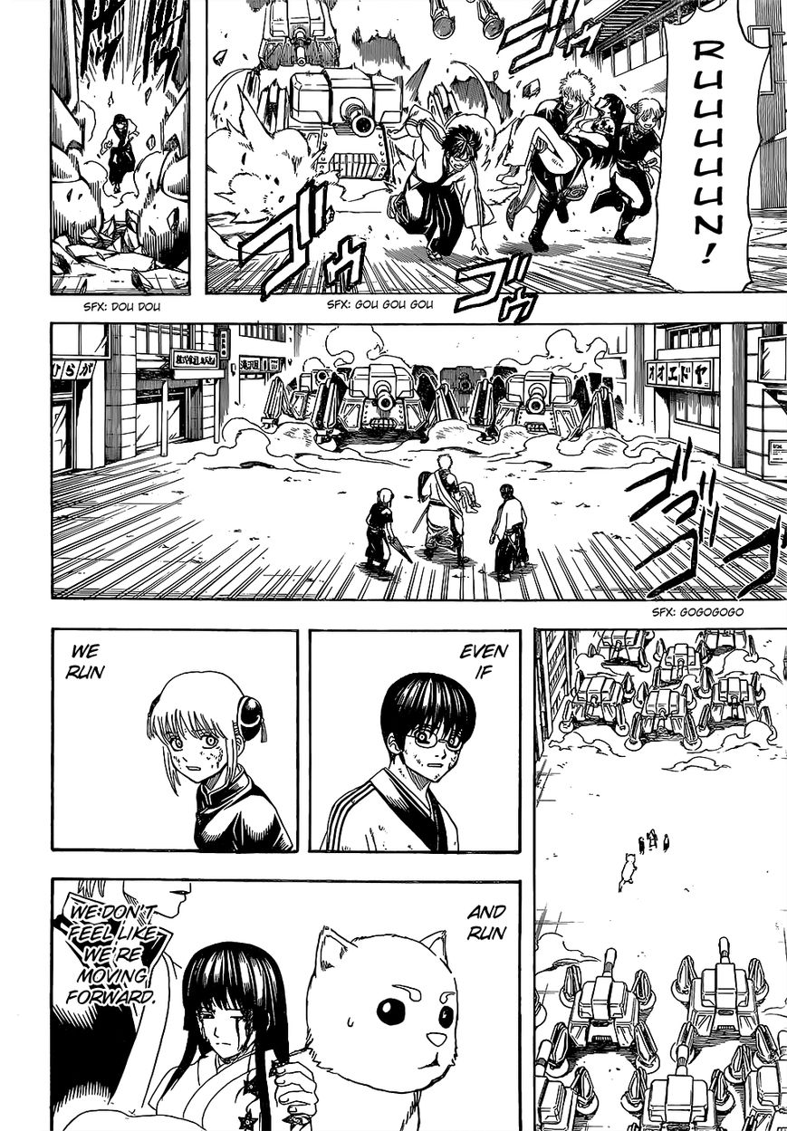 Gintama chapter 605 page 16