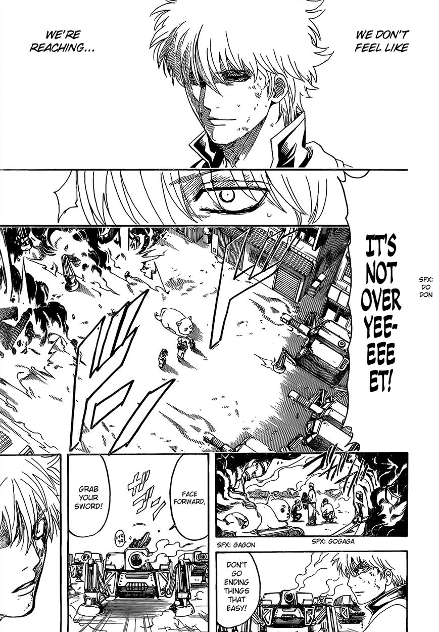 Gintama chapter 605 page 17