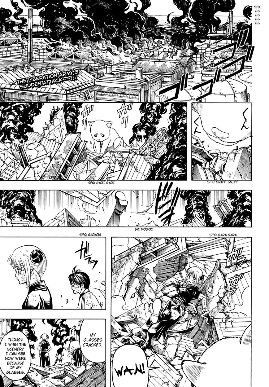 Gintama chapter 605 page 3