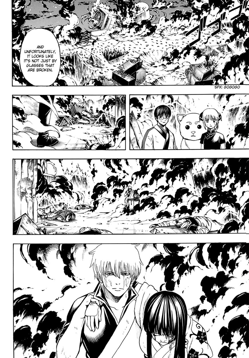 Gintama chapter 605 page 4
