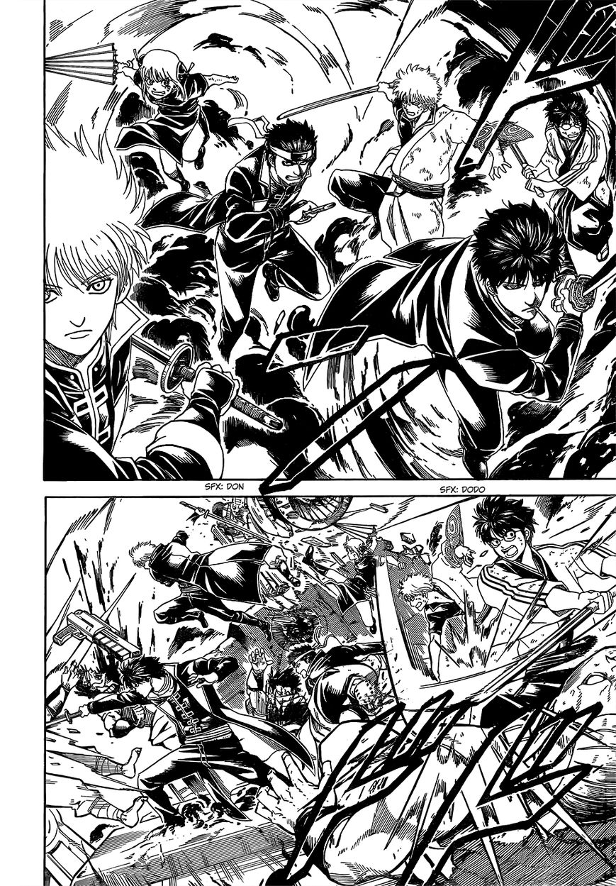 Gintama chapter 606 page 11