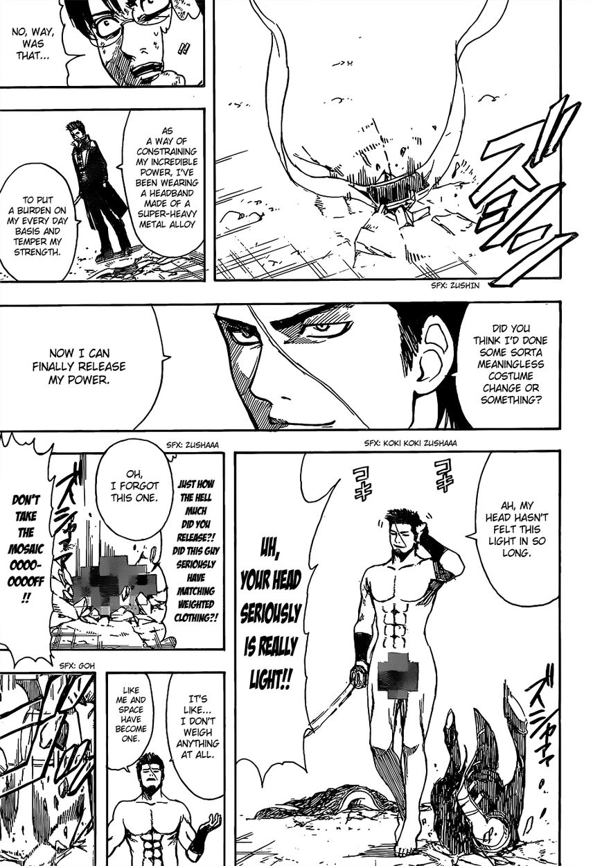 Gintama chapter 606 page 14
