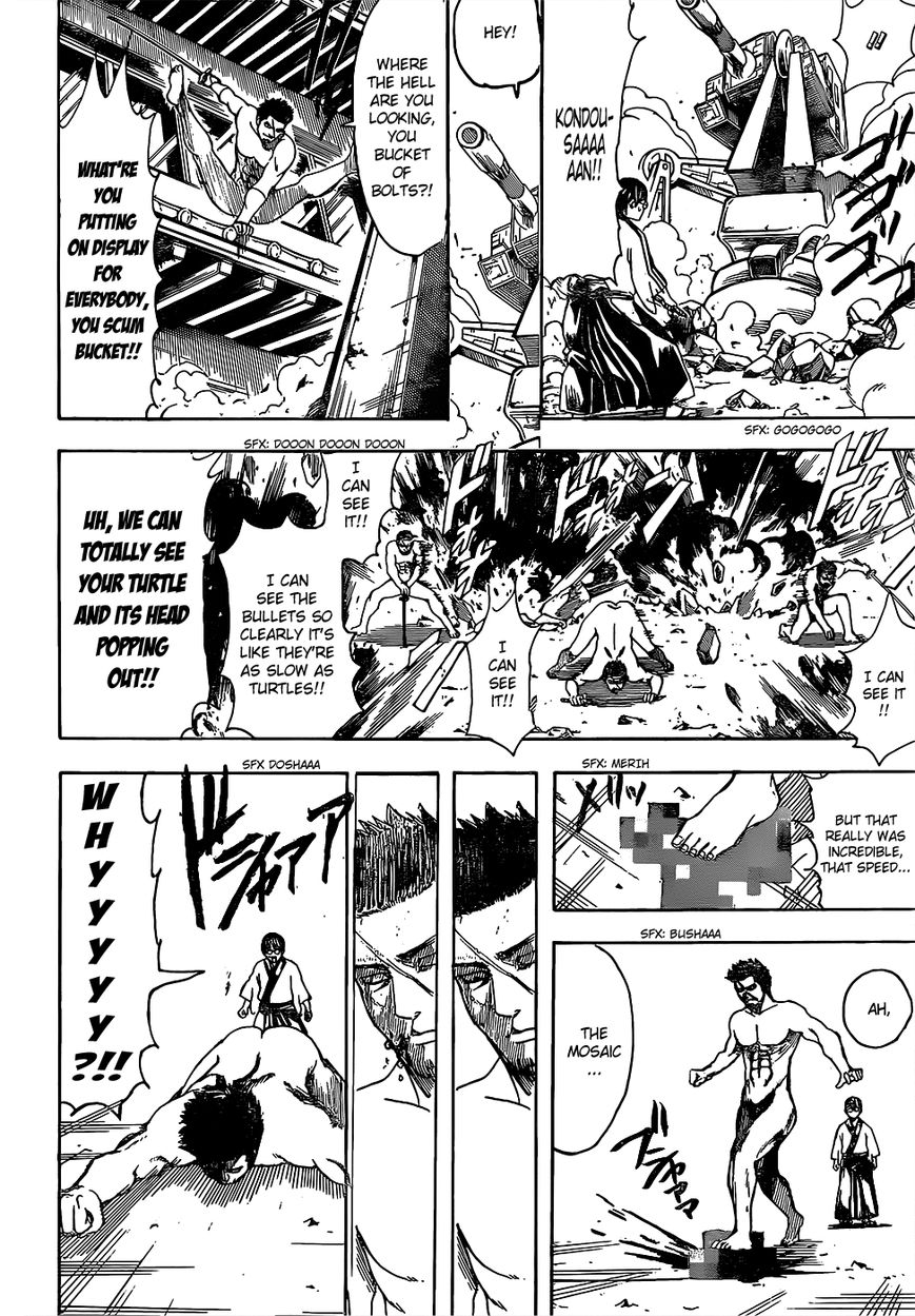 Gintama chapter 606 page 15