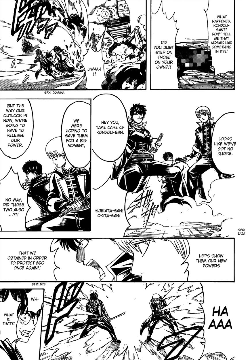 Gintama chapter 606 page 16