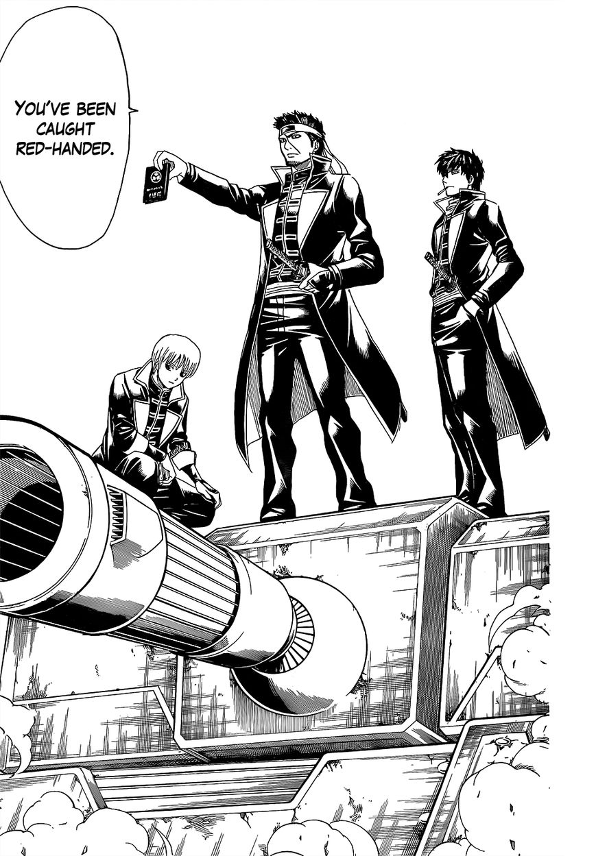 Gintama chapter 606 page 2