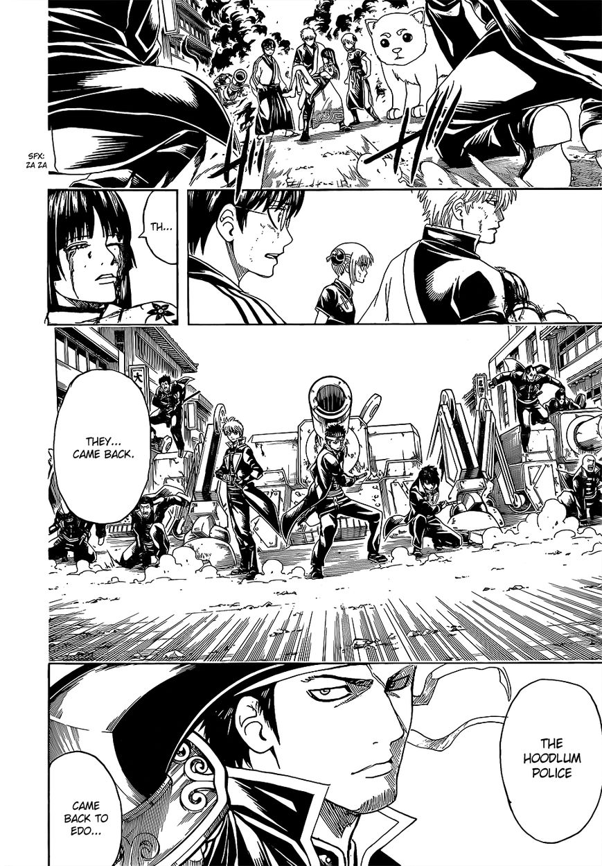 Gintama chapter 606 page 5