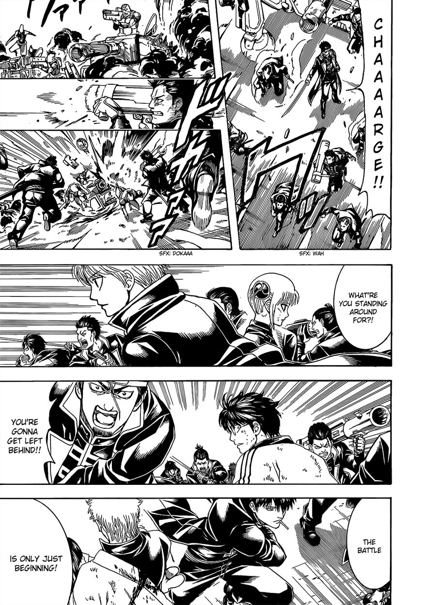 Gintama chapter 606 page 6