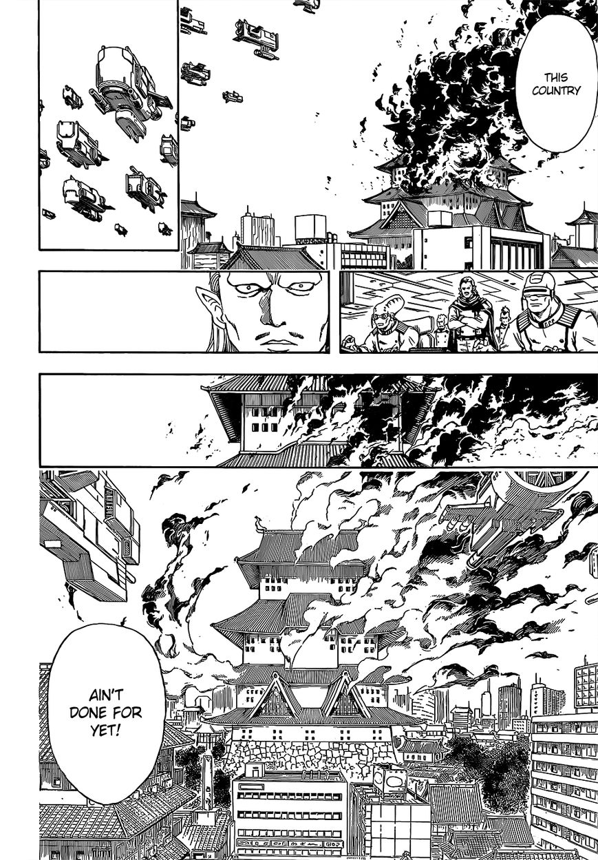 Gintama chapter 606 page 7