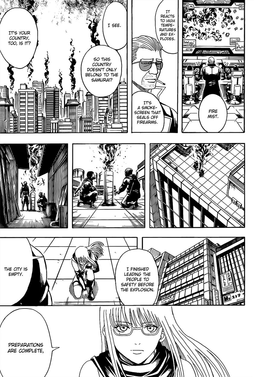 Gintama chapter 607 page 12