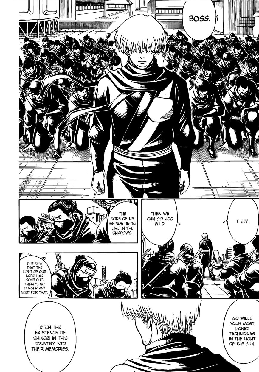 Gintama chapter 607 page 13
