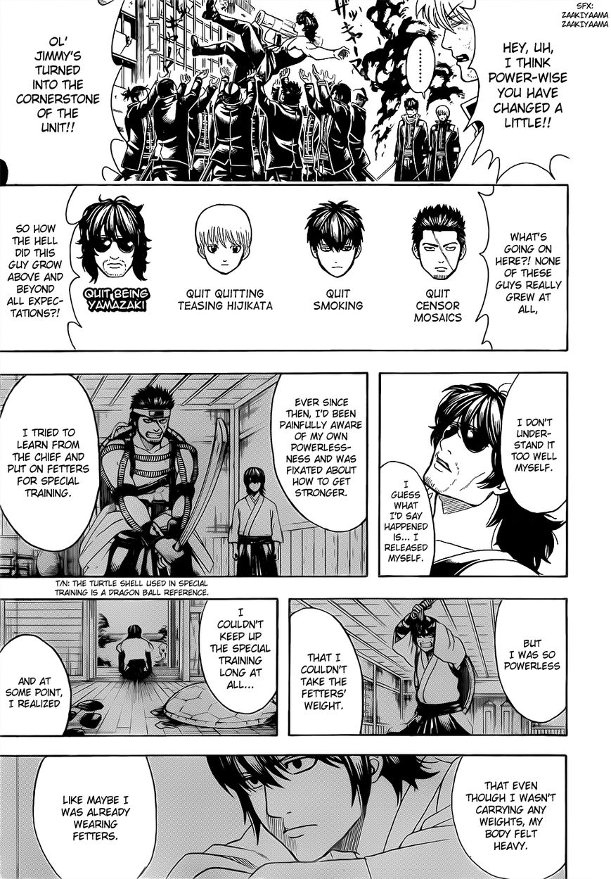 Gintama chapter 607 page 2