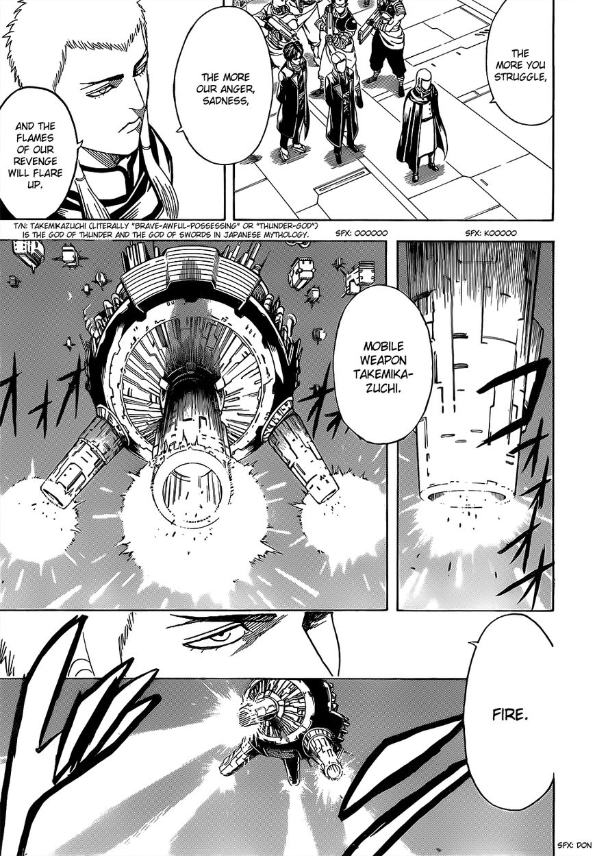 Gintama chapter 608 page 11