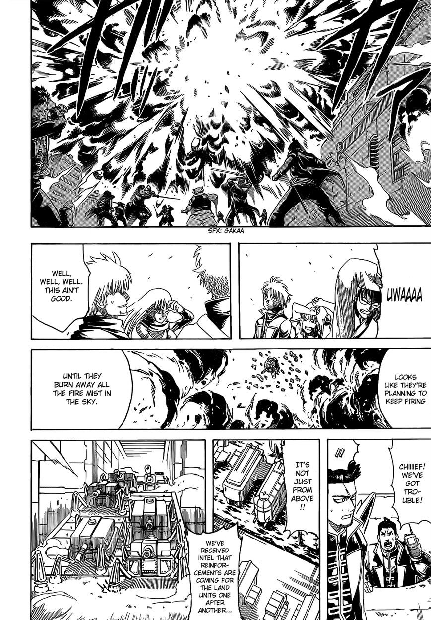 Gintama chapter 608 page 12