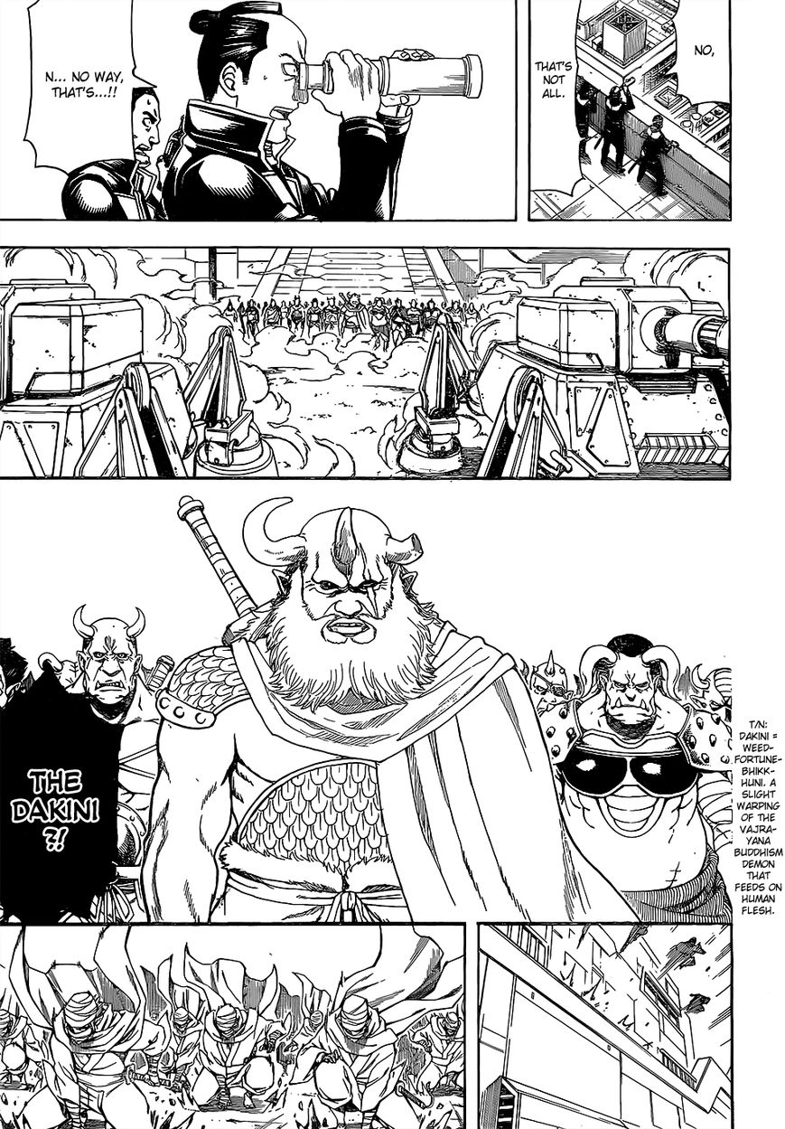 Gintama chapter 608 page 13