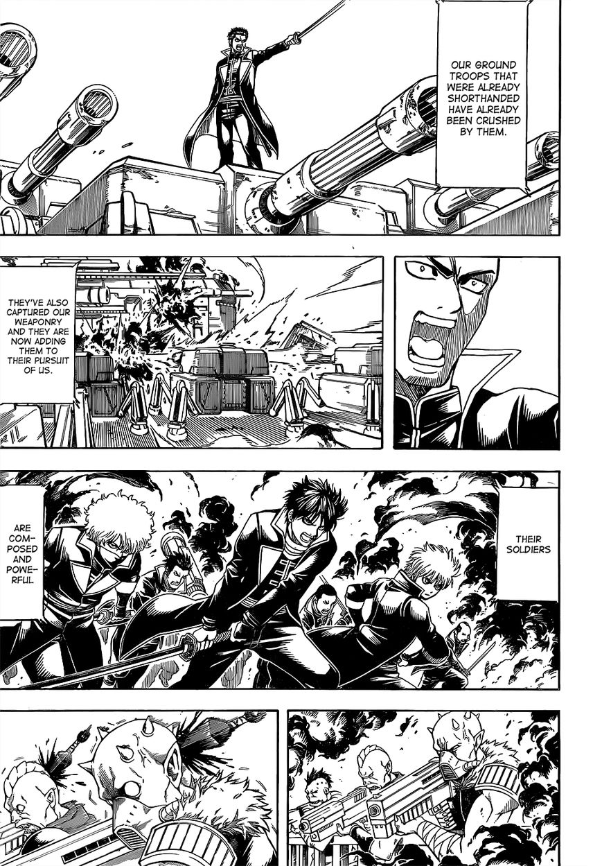 Gintama chapter 608 page 2