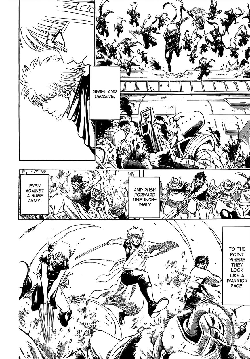 Gintama chapter 608 page 3