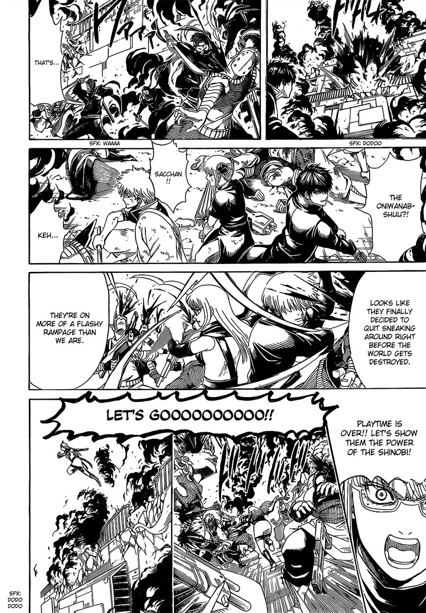 Gintama chapter 608 page 4