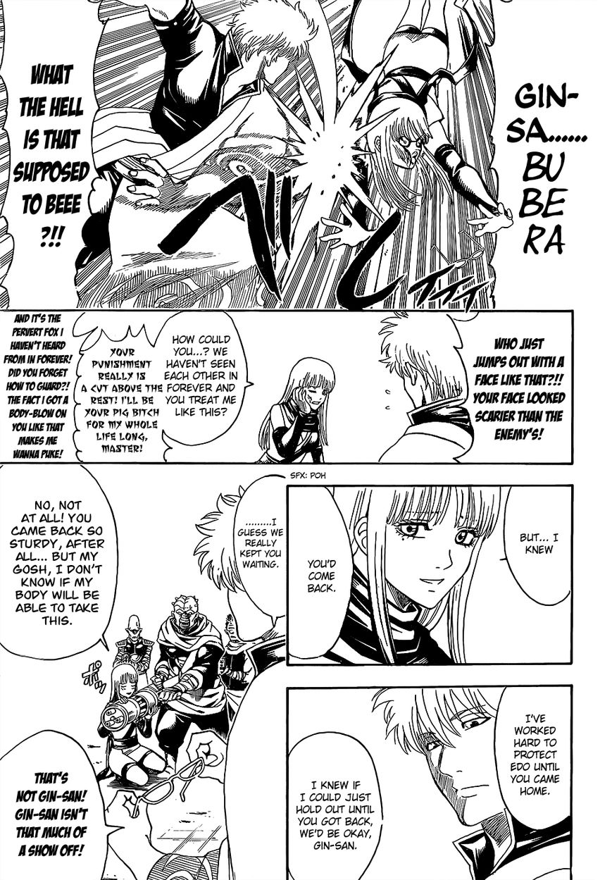 Gintama chapter 608 page 5