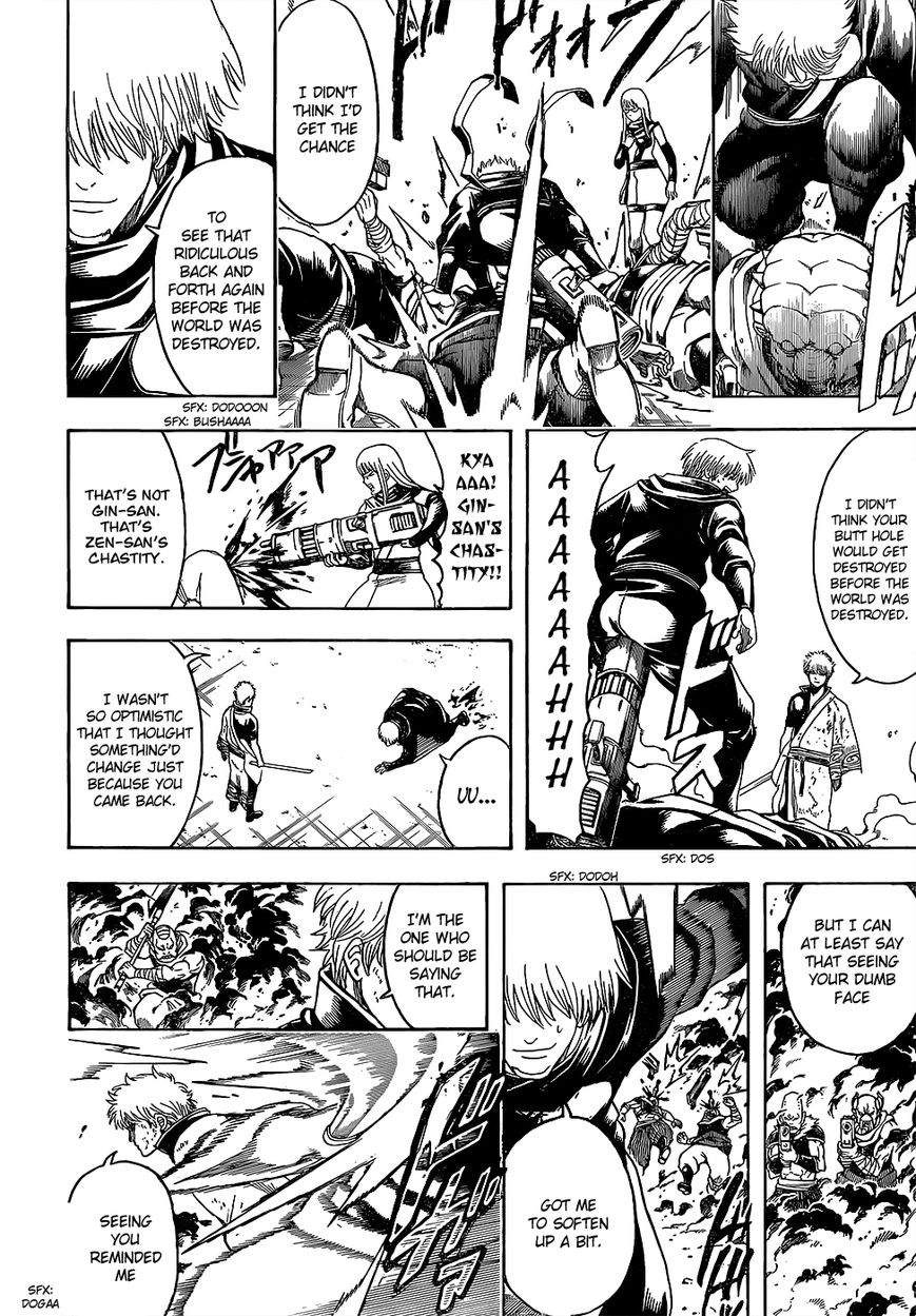 Gintama chapter 608 page 6