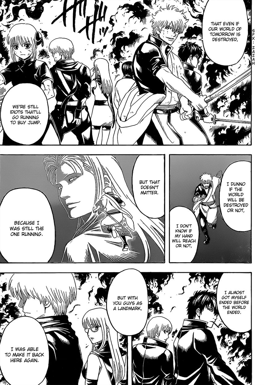 Gintama chapter 608 page 7