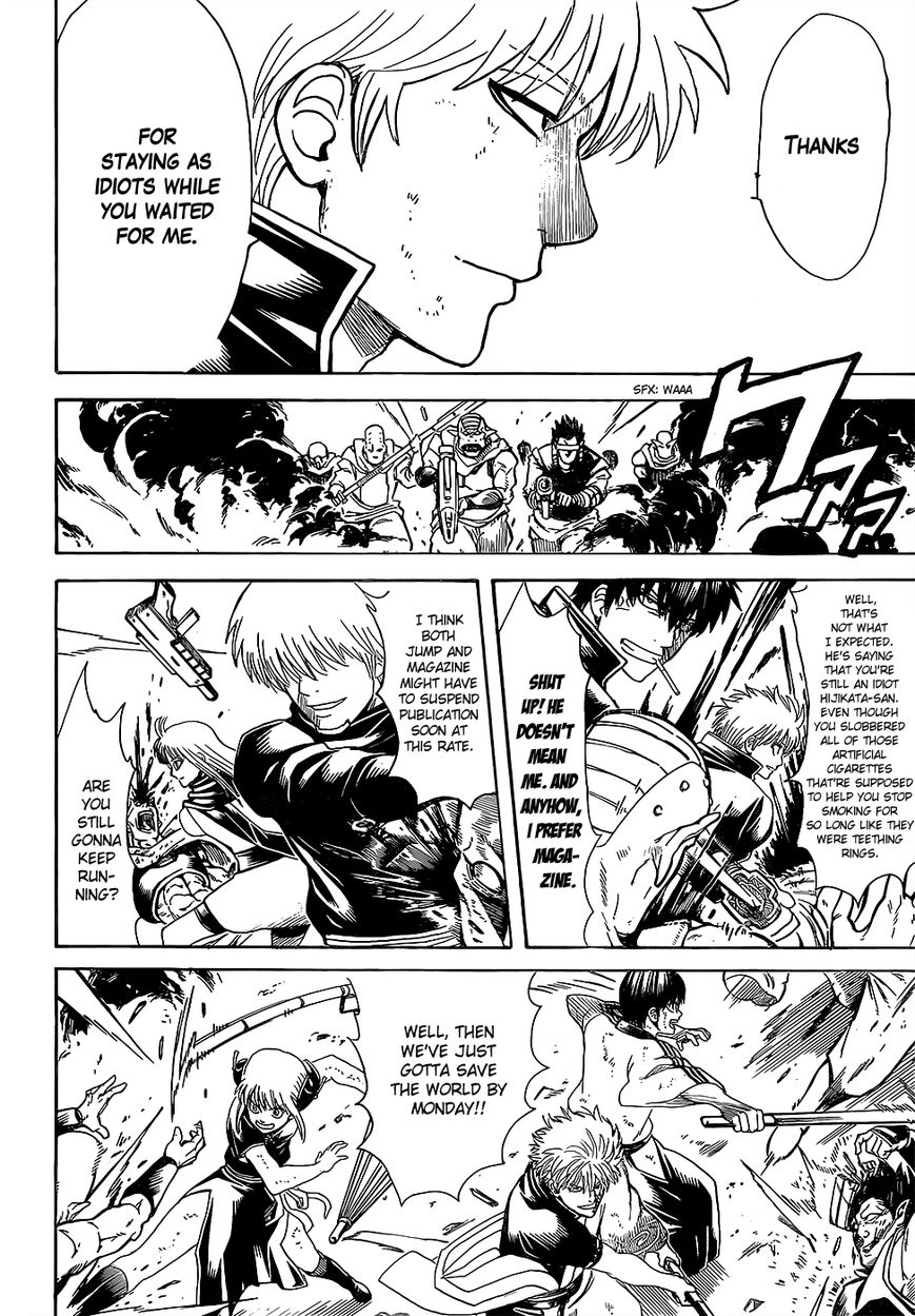 Gintama chapter 608 page 8
