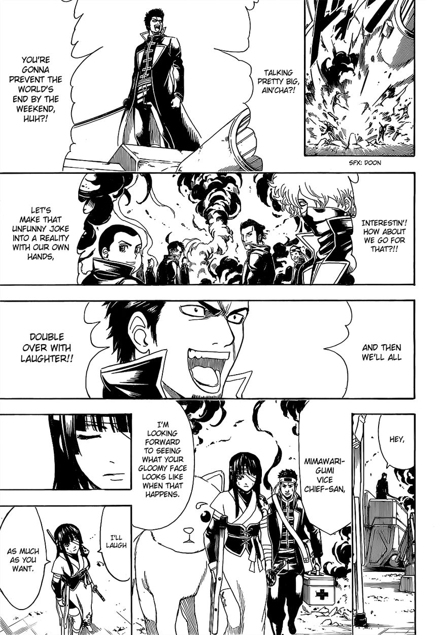 Gintama chapter 608 page 9