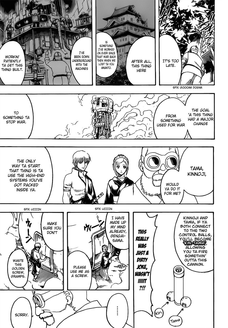 Gintama chapter 609 page 10