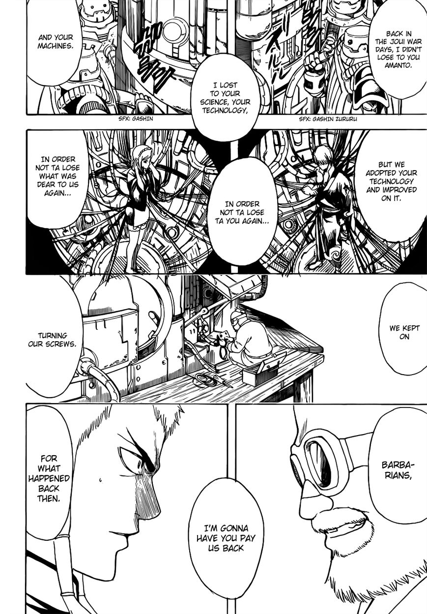 Gintama chapter 609 page 11