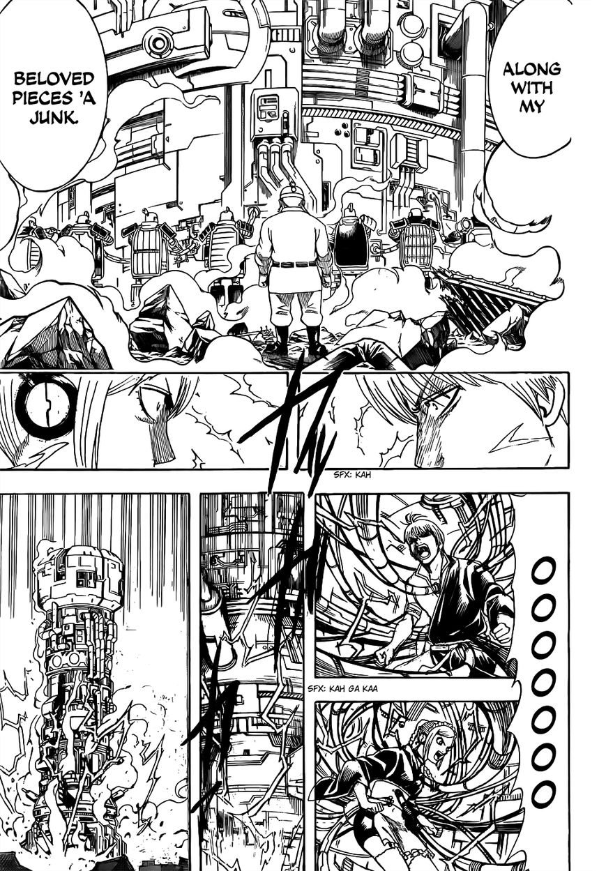 Gintama chapter 609 page 12