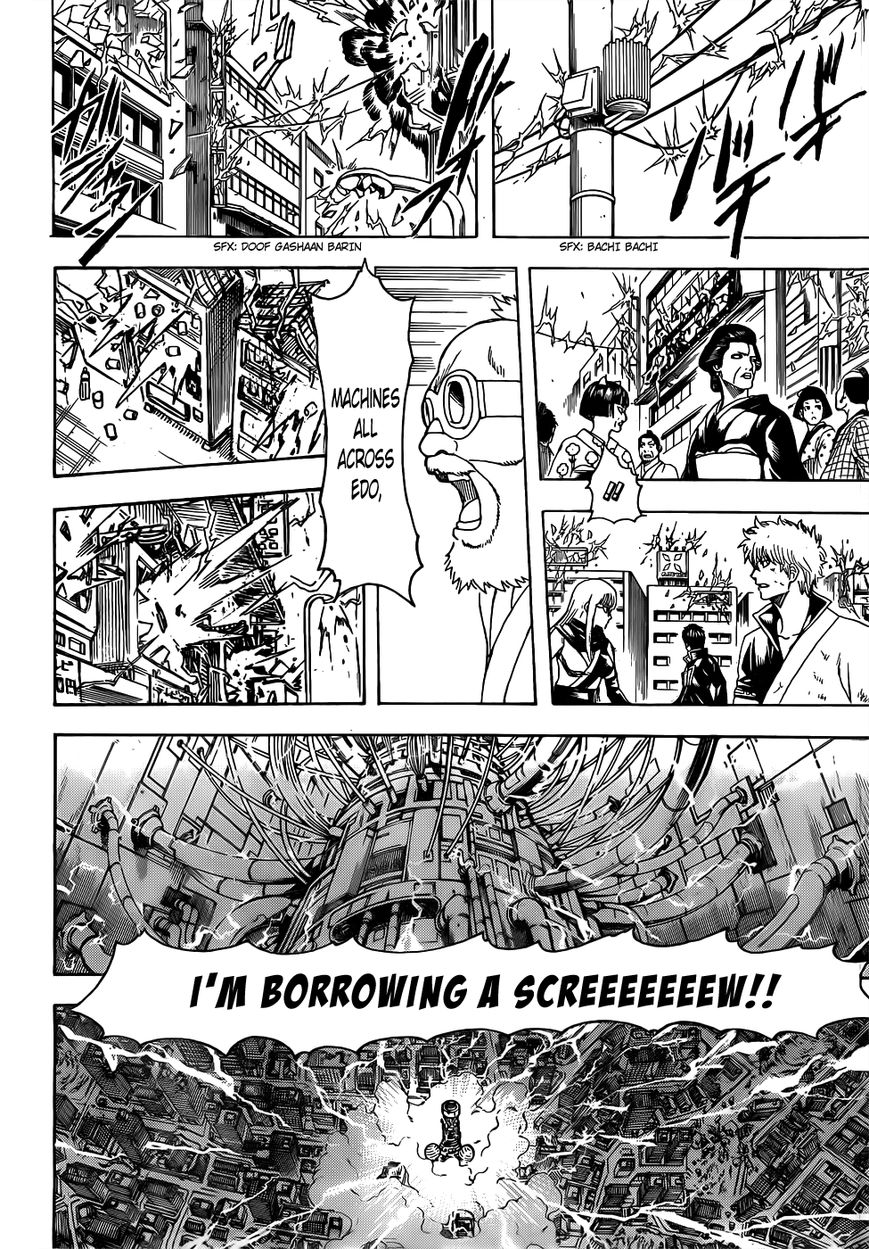 Gintama chapter 609 page 13
