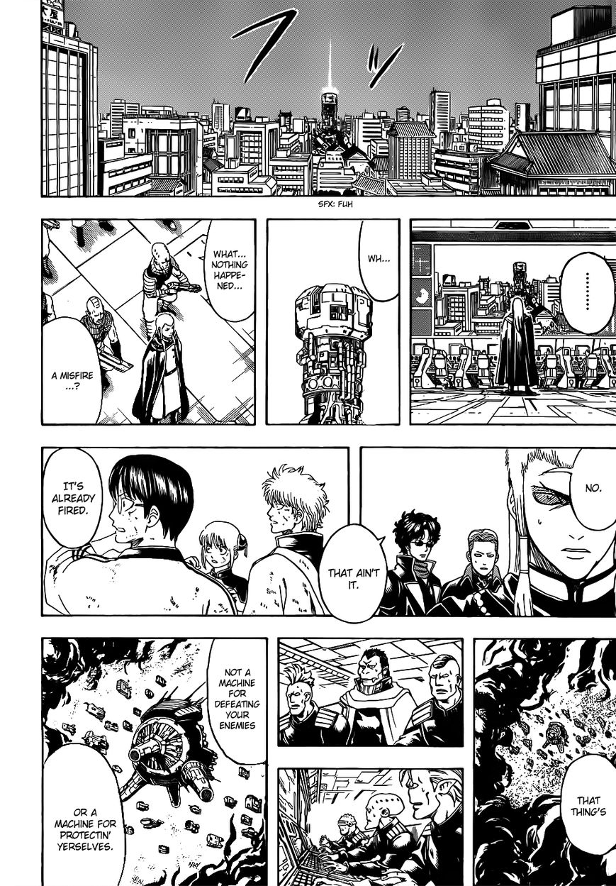 Gintama chapter 609 page 15