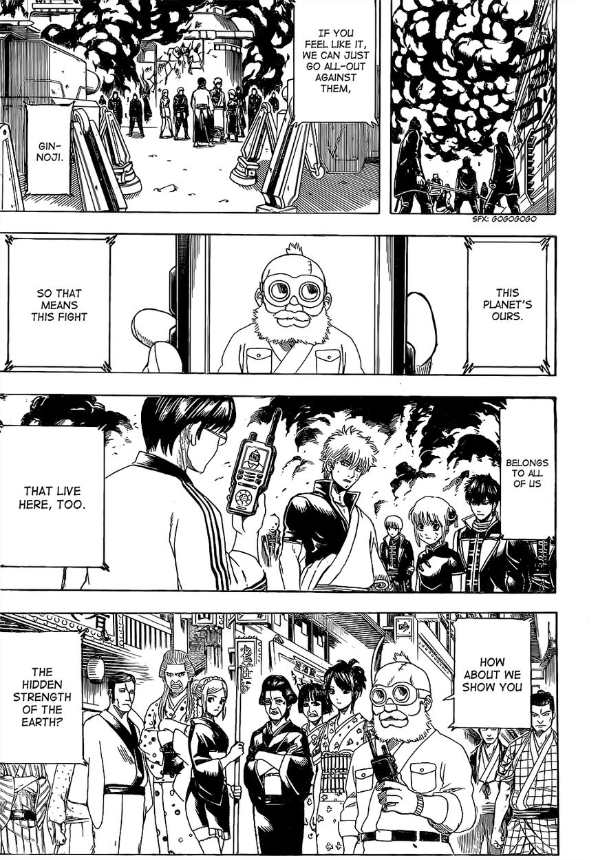 Gintama chapter 609 page 2