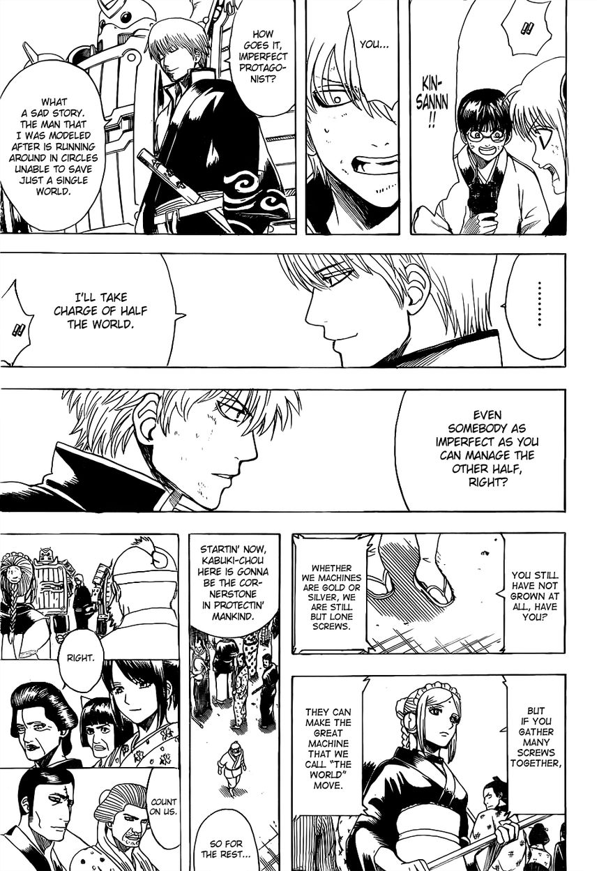 Gintama chapter 609 page 4