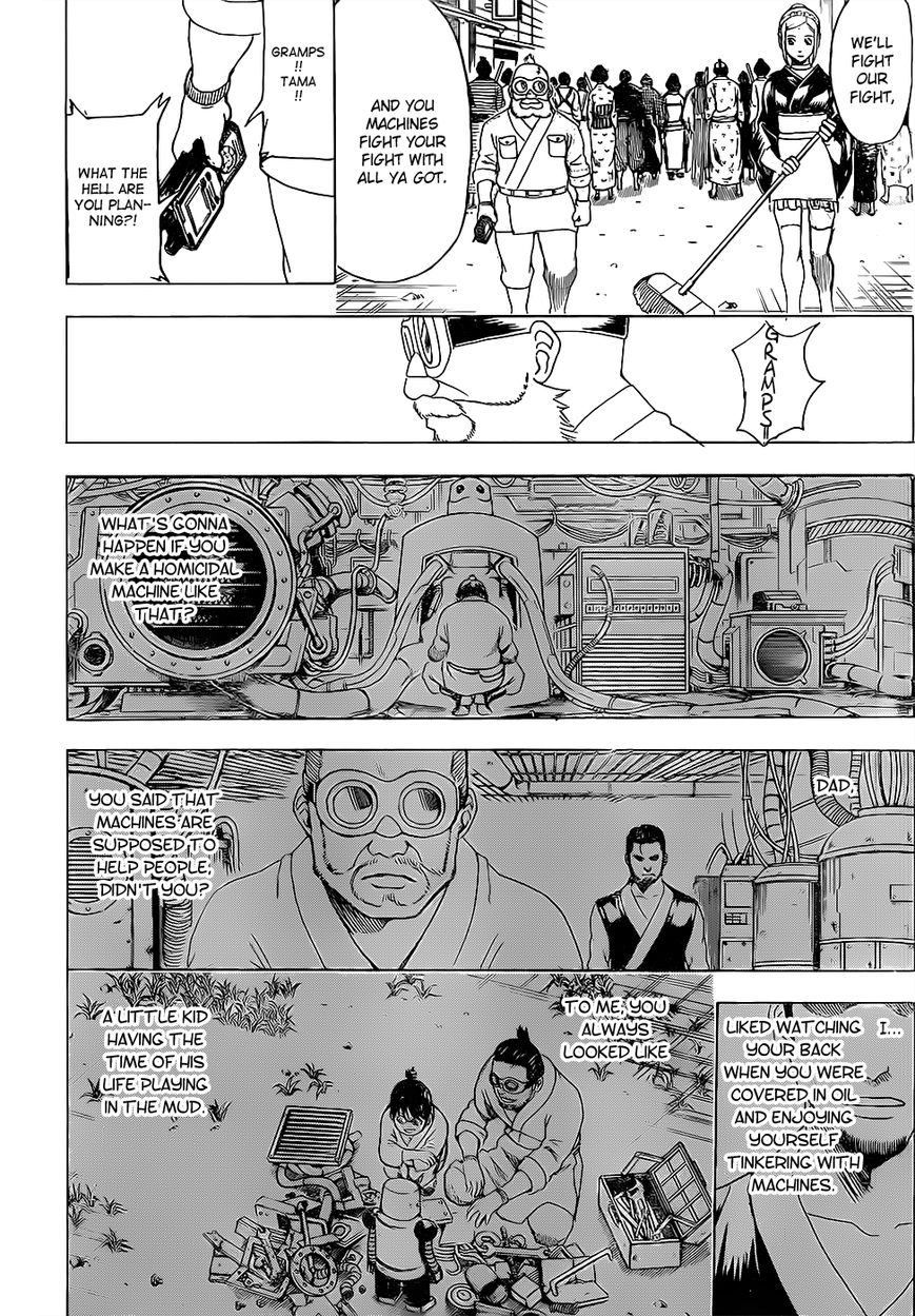 Gintama chapter 609 page 5