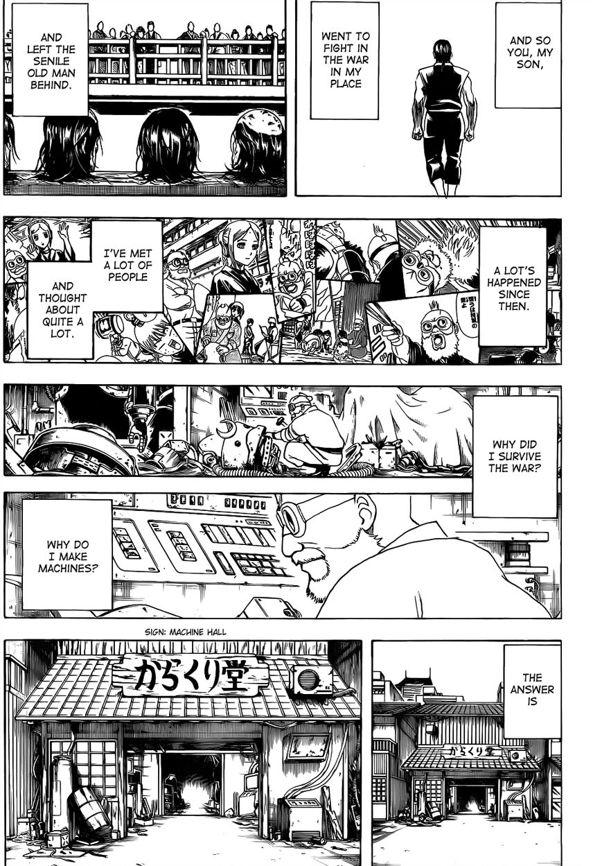Gintama chapter 609 page 6