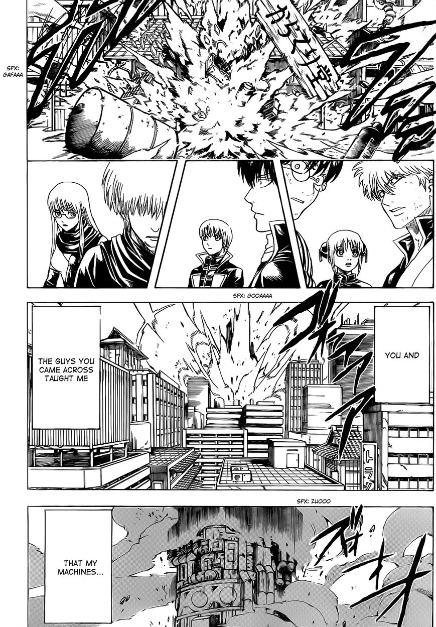 Gintama chapter 609 page 7