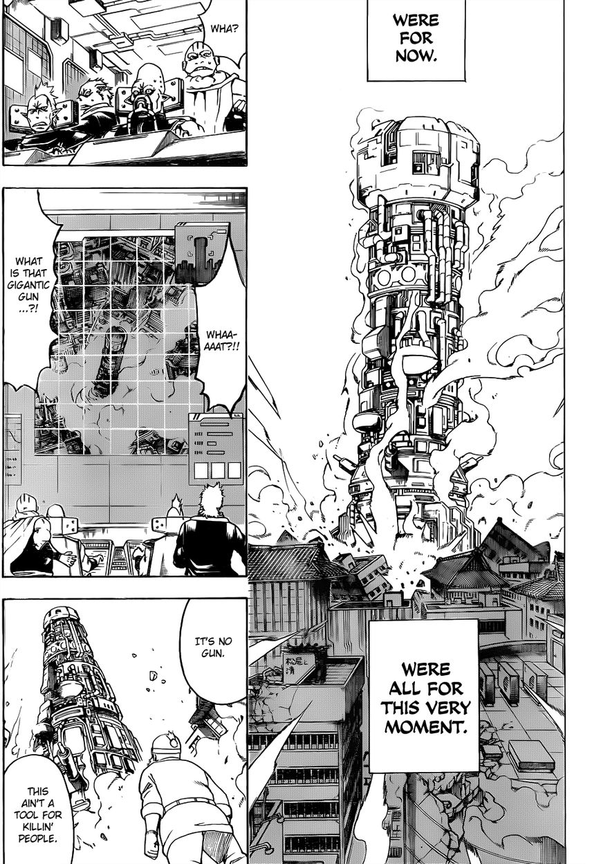 Gintama chapter 609 page 8