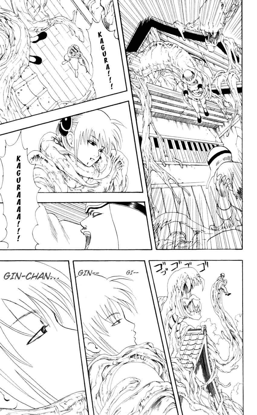Gintama chapter 61 page 11