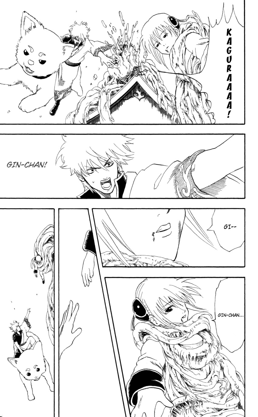 Gintama chapter 61 page 13