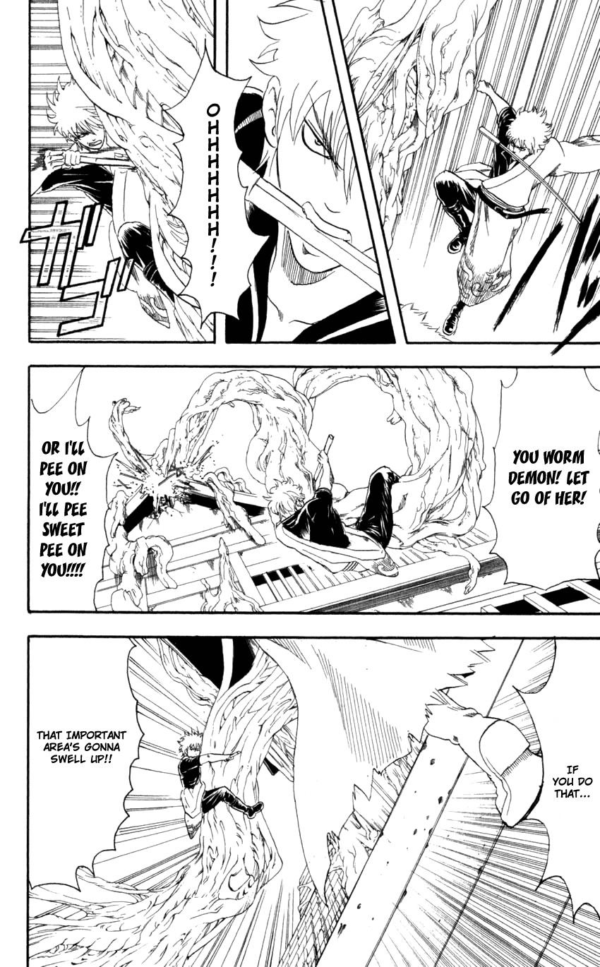 Gintama chapter 61 page 14