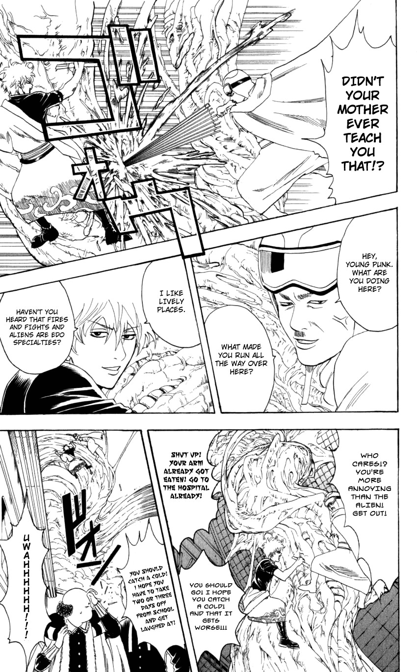 Gintama chapter 61 page 15