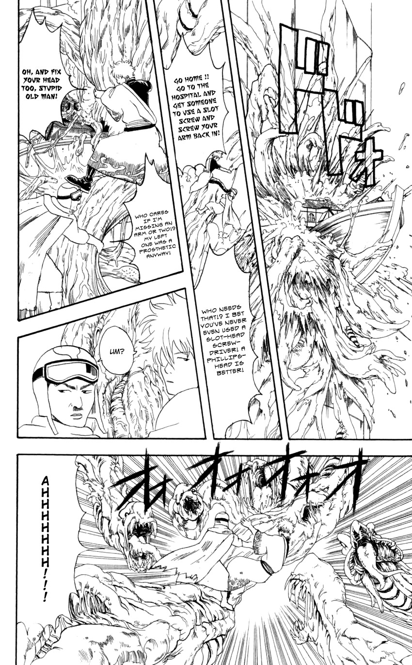 Gintama chapter 61 page 16