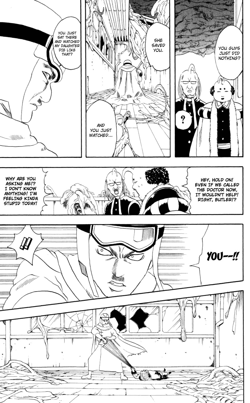 Gintama chapter 61 page 7