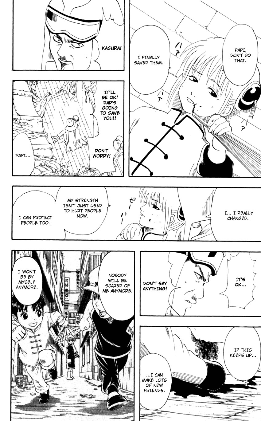 Gintama chapter 61 page 8