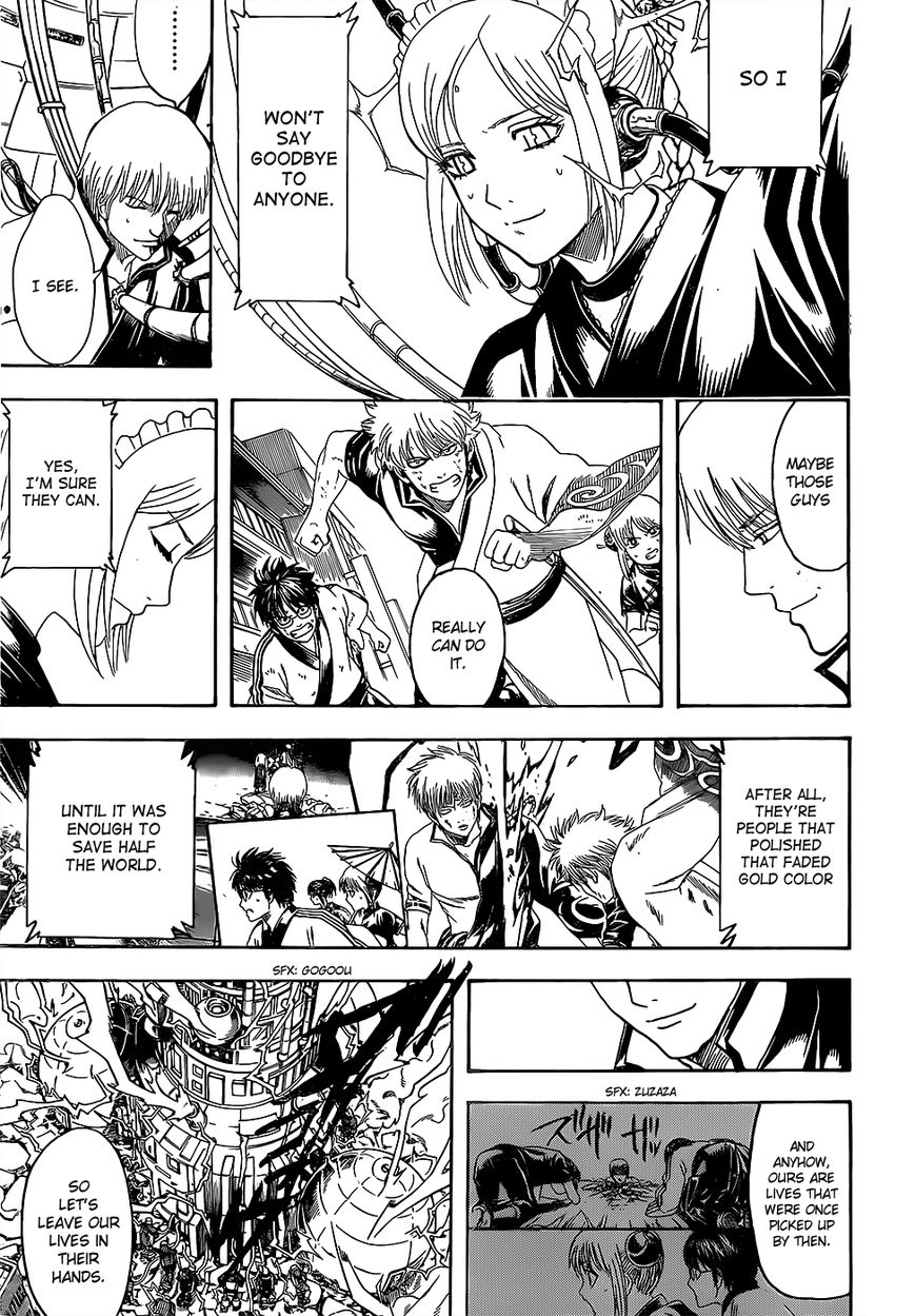 Gintama chapter 610 page 13