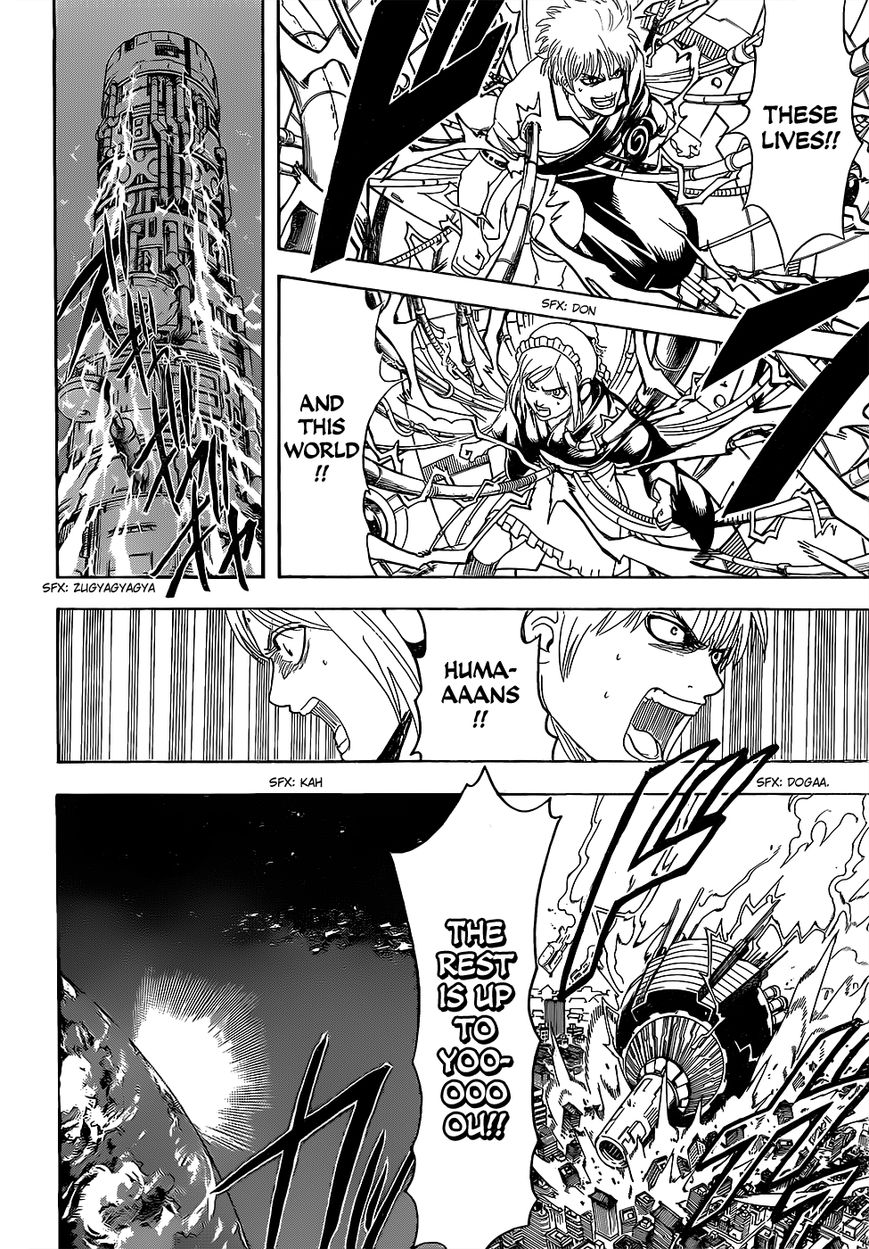 Gintama chapter 610 page 14