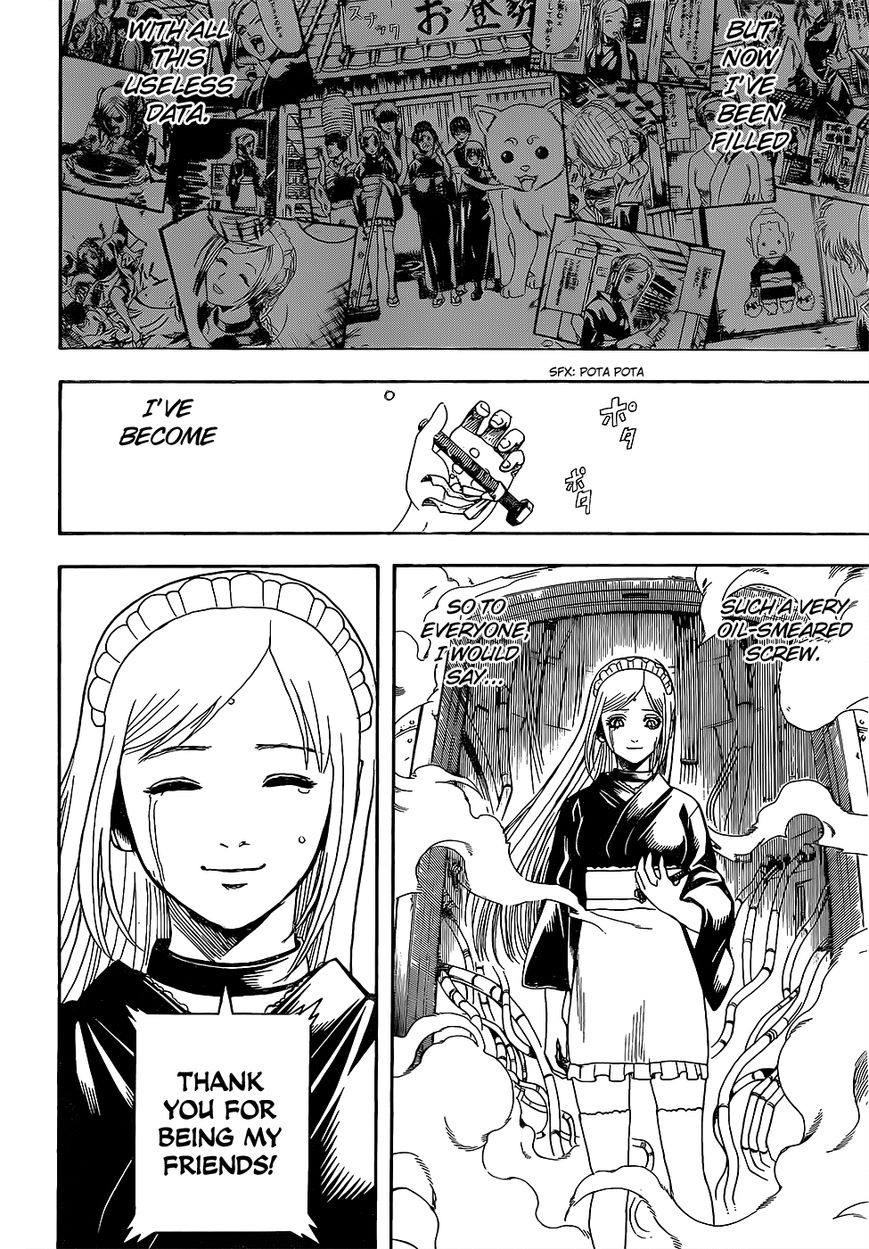Gintama chapter 610 page 16